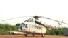 The U.N. Mission in South Sudan says it has evidence that a helicopter like this one was shot down over Bentiu last month.