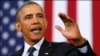 امریکی عوام 'واشنگٹن' سے عاجز آچکے ہیں، اوباما