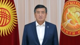 Kyrgyzstan President Sooronbay Jeenbekov