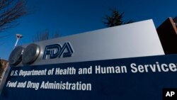 Kantor Badan Urusan Pangan dan Obat-Obatan Amerika (Food and Drig Administration atau FDA) di Silver Spring, pinggiran Washington DC (foto: dok). 
