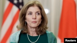 Duta Besar Amerika Serikat untuk Jepang, Caroline Kennedy (Foto:dok).