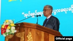 အဂတိတိုက္ဖ်က္ေရး ဥကၠဌ ဦးေအာင္ၾကည္ 