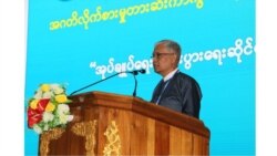 အဂတိတိုက်ဖျက်ရေး ဥက္ကဌ ဦးအောင်ကြည် ရာထူးကနုတ်ထွက်