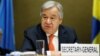 UN Chief Urges Congo to Lift Protest Ban to Help Elections