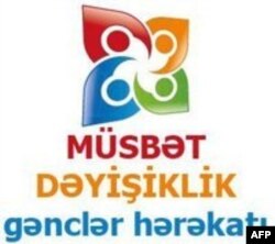 "Ayrıseçkilik - bizim üçün gənclər siyasəti bunu ifadə edir" (Audio)