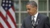 «Нью-Йорк Таймс»: Обама контролює «список ліквідації» терористів