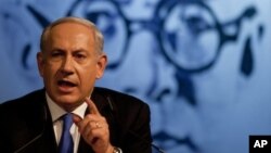 Ông Netanyahu tuyên bố sẽ làm tất cả mọi thứ trong quyền hạn của ông để bảo đảm phúc lợi và an ninh cho tất cả công dân của Israel.