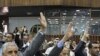 Yemen Lawmakers Approve Immunity for President Saleh