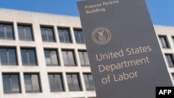 Министерство труда США