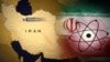 美智庫稱伊朗可生產足夠濃縮鈾製造核彈