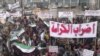 Suriyada təhlükəsizlik qüvvələri tərəfindən 11 adam öldürülüb