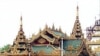 Birmanie : L’ASEAN demande la levée des sanctions économiques