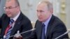 Путин заявил, что Россия может не продлить СНВ-3 с США