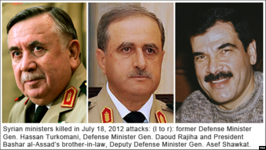 Syrian Ministers Killed in Damascus