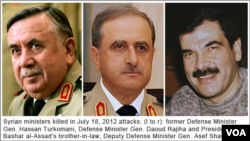Syrian Ministers Killed in Damascus