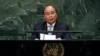 Ông Nguyễn Xuân Phúc đọc diễn văn tại Liên Hiệp Quốc năm 2018 lúc còn là thủ tướng chính phủ.