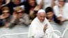 Папа Франциск объявил о специальном сборе средств для Украины