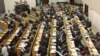 South Sudan Lawmakers Pass Controversial Security Bill