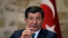 نخست وزیر ترکیه می‌گوید با حزب طرفدار کرد‌ها مذاکره نخواهد کرد