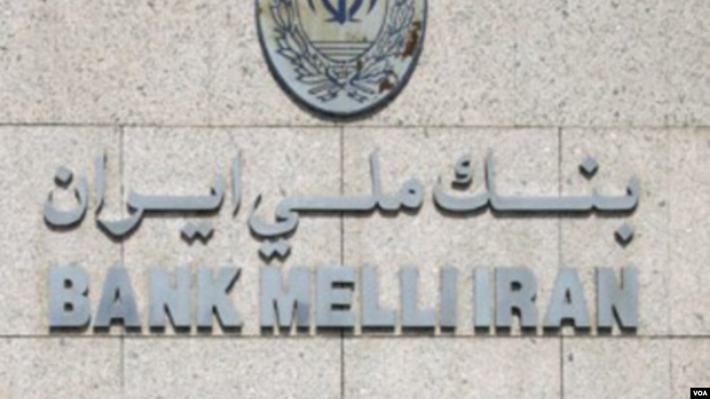 İran Milli Bankının Bakı filialının fəaliyyətinin məhdudlaşdırıldığı bildirilir