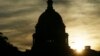 US Senate Begins Work to Fund Government as Threatened Shutdown Looms