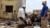 Carnage au Yémen : 71 morts, 98 blessés dans un attentat suicide de l'EI