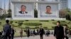 In North Korea, Generation Gap Grows Behind Propaganda