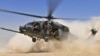 نیروهای امریکایی در هلمند طالبان را هدف قرار دادند 