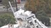 新西蘭強烈地震至少65人喪生