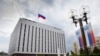 FILE - Russian embassy sits on Wisconsin Avenue in Washington, D.C.