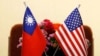 Mỹ và Đài Loan sẽ tổ chức vòng đối thoại kinh tế thứ hai tuần sau