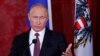 Putin: US Would Need to Offer Firm Guarantees to N. Korea