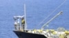 Pirates Seize Tanker off Nigerian Coast