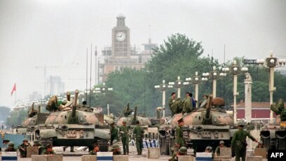 Quảng trường Thiên An Môn vào ngày 6/6 năm 1989