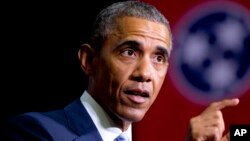Le président Barack Obama souhaite renforcer les droits des Américains sur Internet (AP)