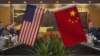 نظر سنجی: اقتصاد چین از آمریکا پیشی خواهد گرفت