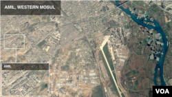 Amil, Western Mosul