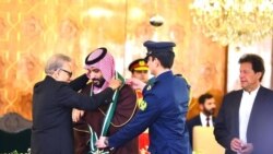 ဆော်ဒီအိမ်ရှေ့မင်းသားကို ပါကစ္စတန် ဂုဏ်ပြုဆု ချီးမြှင့်