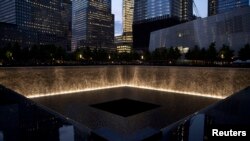 The 9/11 Memorial & Museum