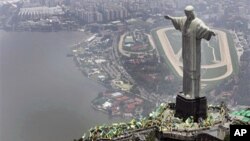 Vista do Rio de Janeiro
