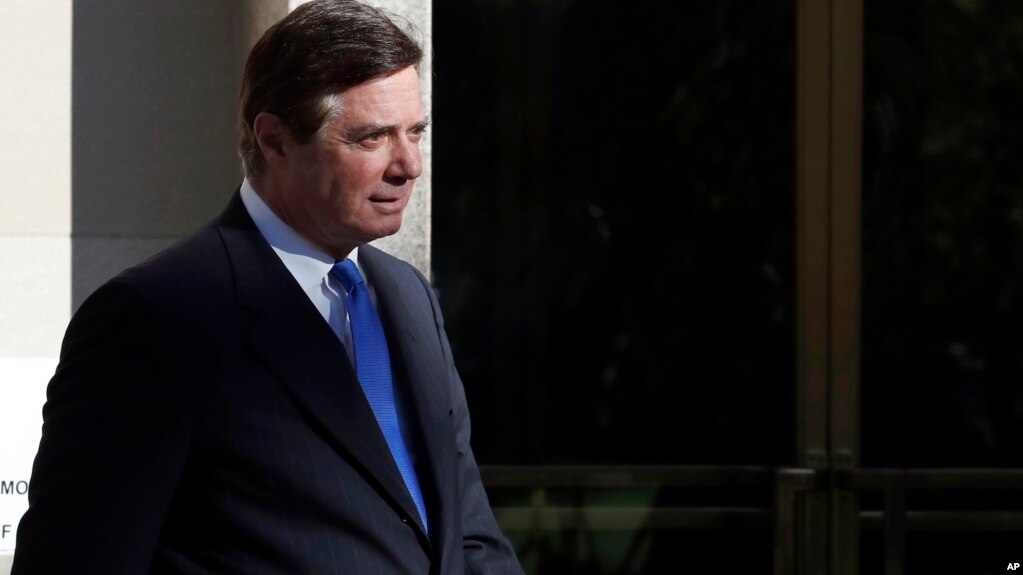 Пол Манафорт