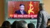 Kim: North Korea in 'Final Stages' of Developing ICBM