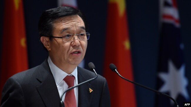 Former Chinese Commerce Minister Gao Hucheng speaks during the signing ceremony of the Free Trade Agreement (FTA) between Australia and China in Canberra, June 17, 2015.