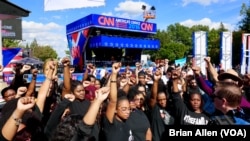 Članovi pokreta Black Lives Matter protestuju na kampusu univerziteta Hofstra. (arhivski snimak)