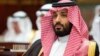 Putra Mahkota Arab Saudi akan Melawat ke Indonesia?
