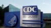 CDC: Du khách đến Mỹ có thể dùng các bộ tự xét nghiệm COVID
