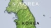 Warning, Apology Mark Week of Mixed Signals from North Korea
