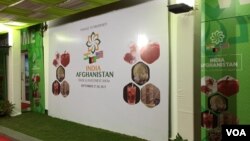 A trade and investment show called "Passage to Prosperity," designed to create opportunities for Afghan businesses, opened in New Delhi, Sept. 27, 2017. The event was supported by the United States and India. (A. Pasricha/VOA)