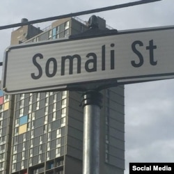 Somali Street
