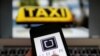 A Casablanca, la guerre entre taxis et Uber se fait plus féroce